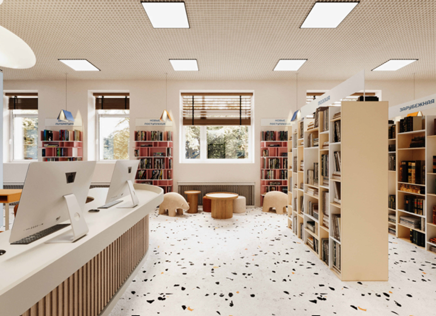 Люберцы, библиотека бригантина, ремонт,