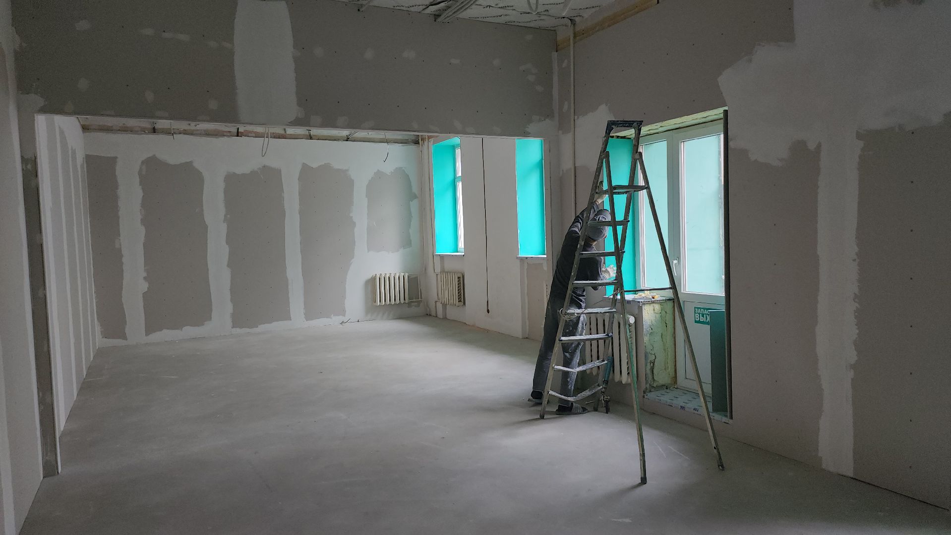 Люберцы, библиотека бригантина, ремонт,