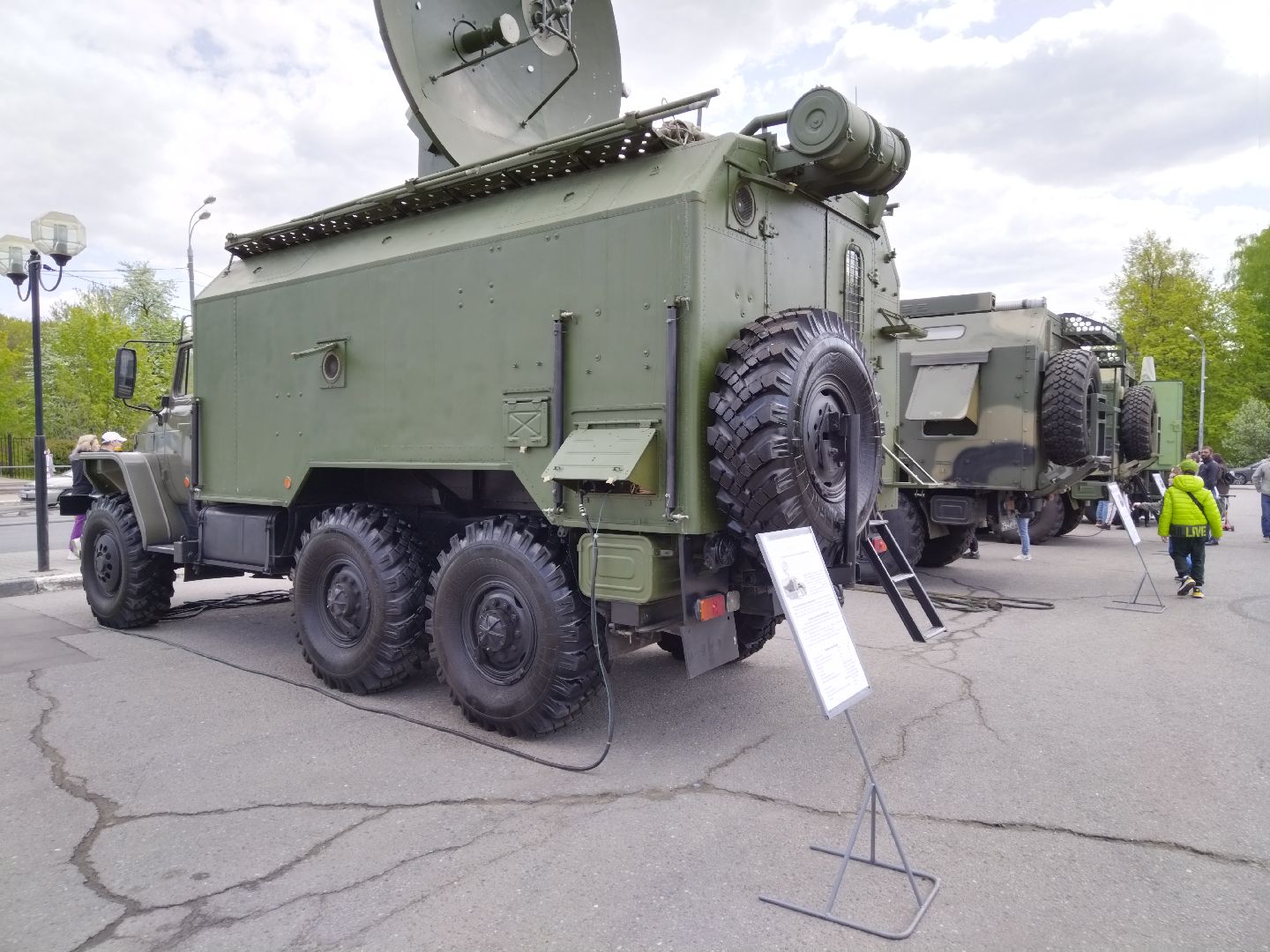 9 мая, День Победы, Мытищи