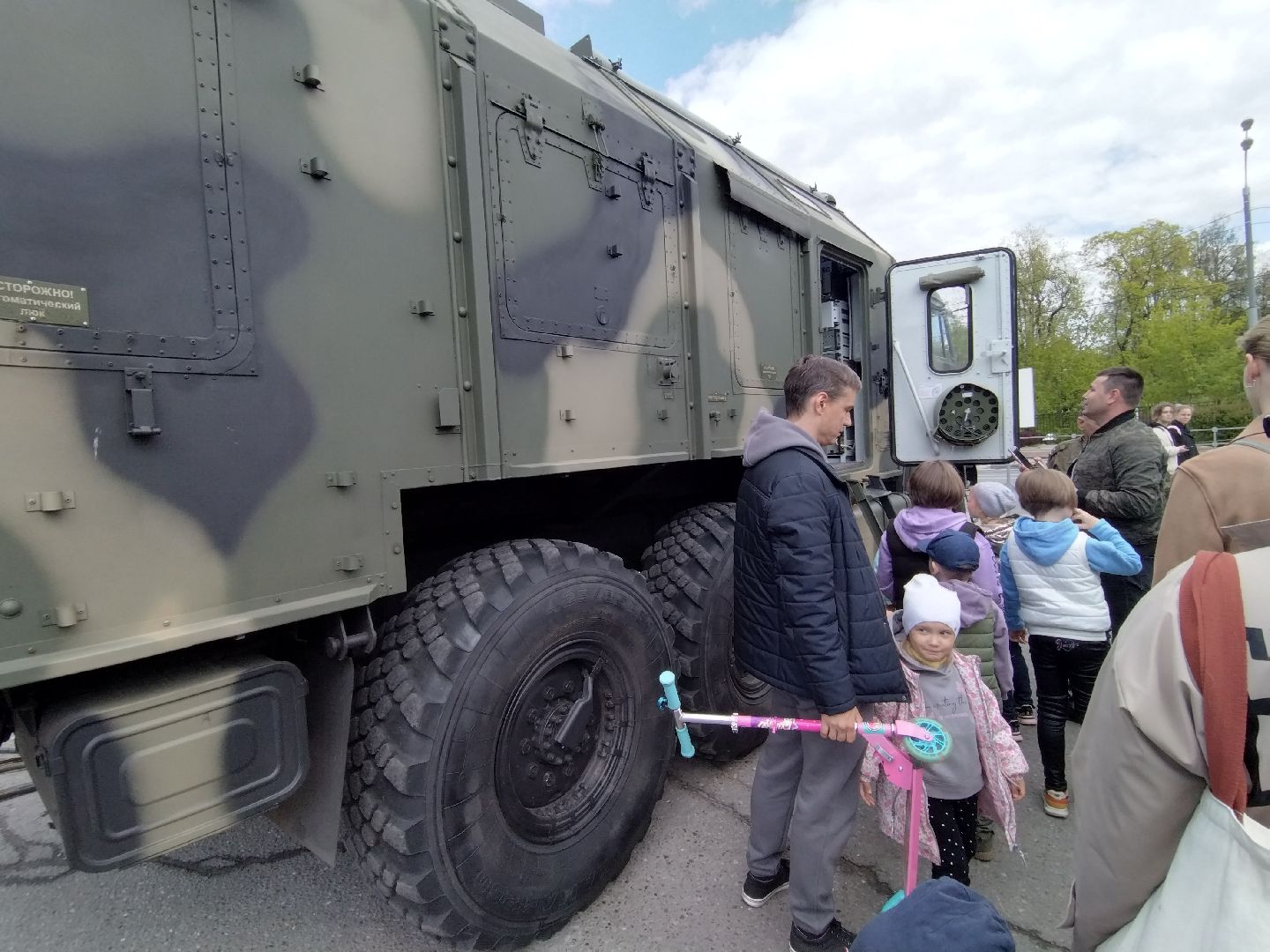 9 мая, День Победы, Мытищи