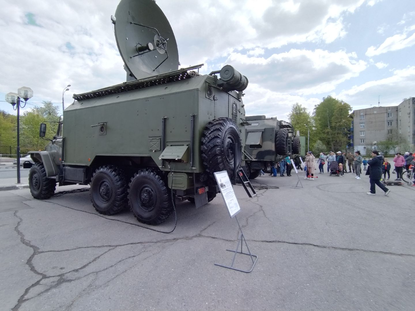 9 мая, День Победы, Мытищи