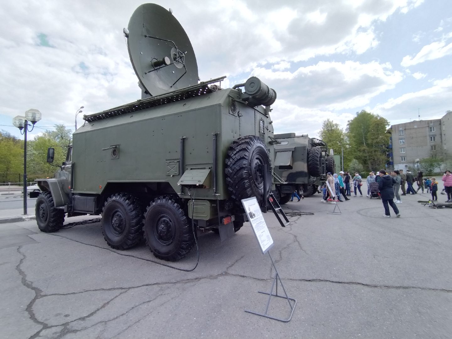 9 мая, День Победы, Мытищи