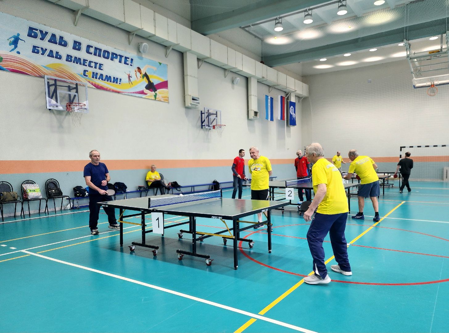 спорт, овз, спартакиада, настольные игры, инвалидность,