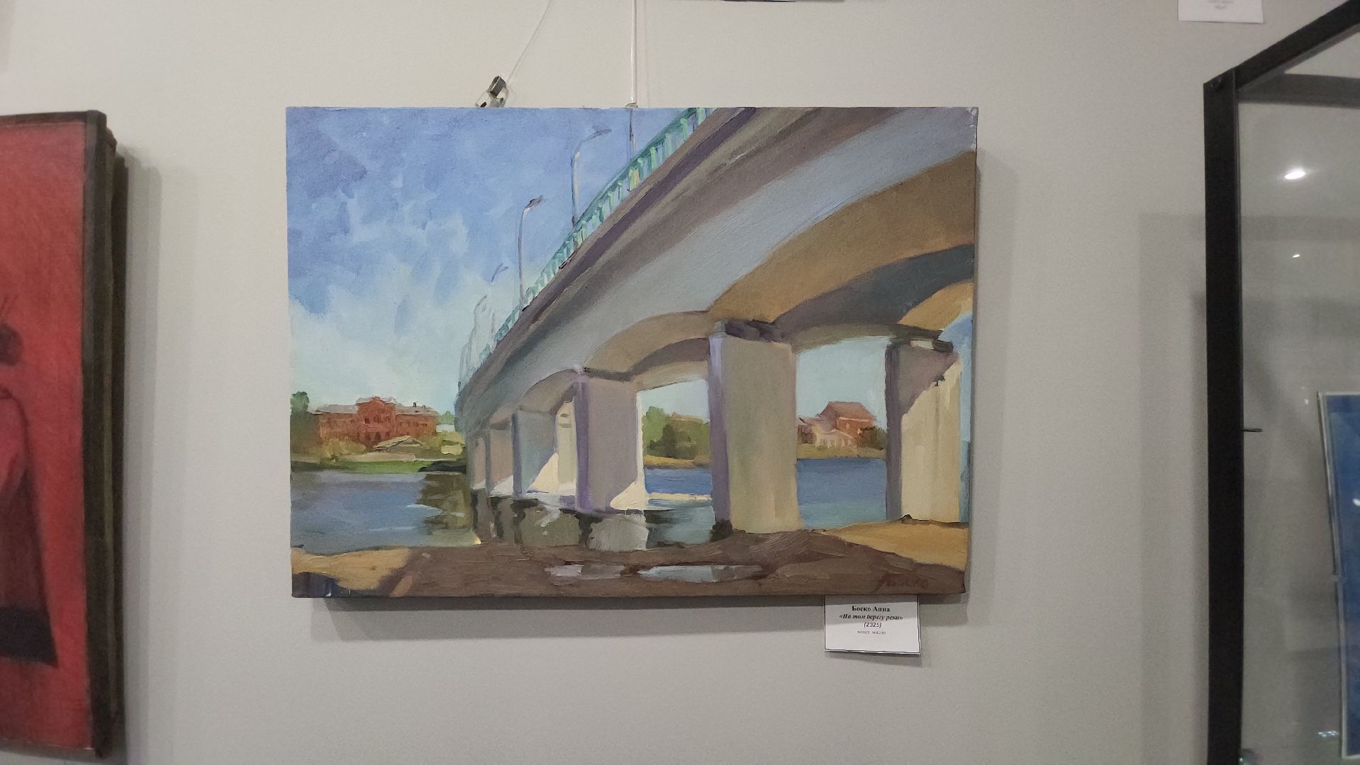 мытищи, галерея, экспозиция,