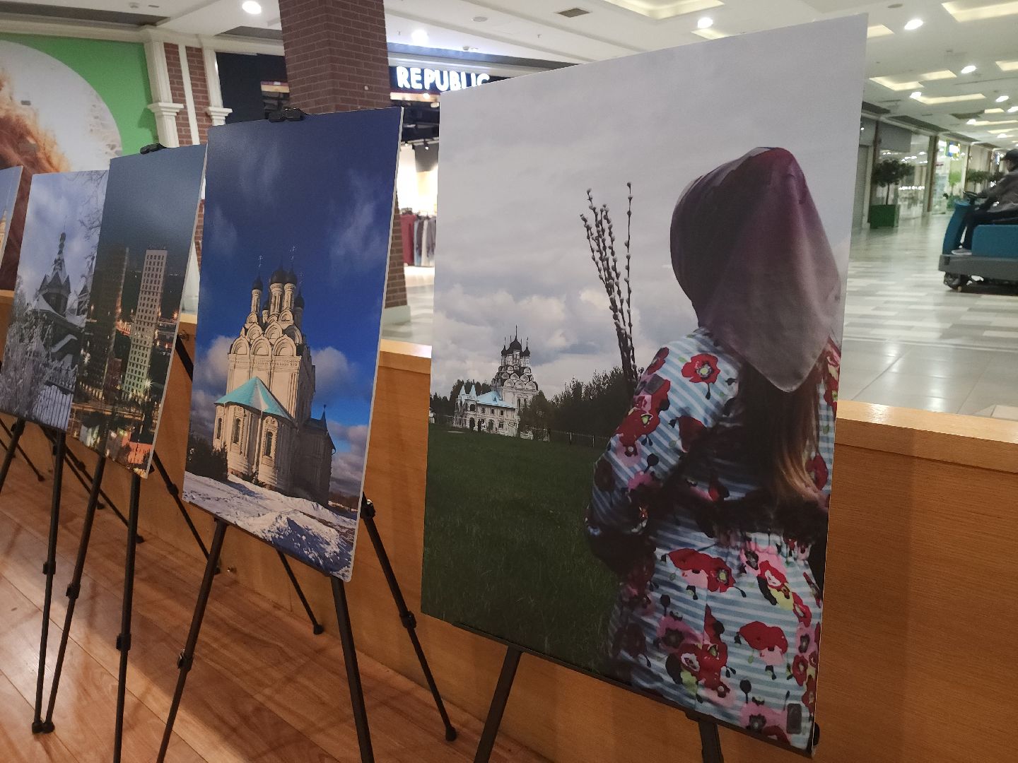 мытищи, фотоконкурс,