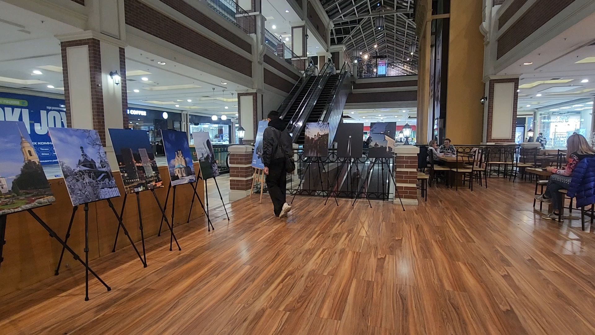 мытищи, фотоконкурс,