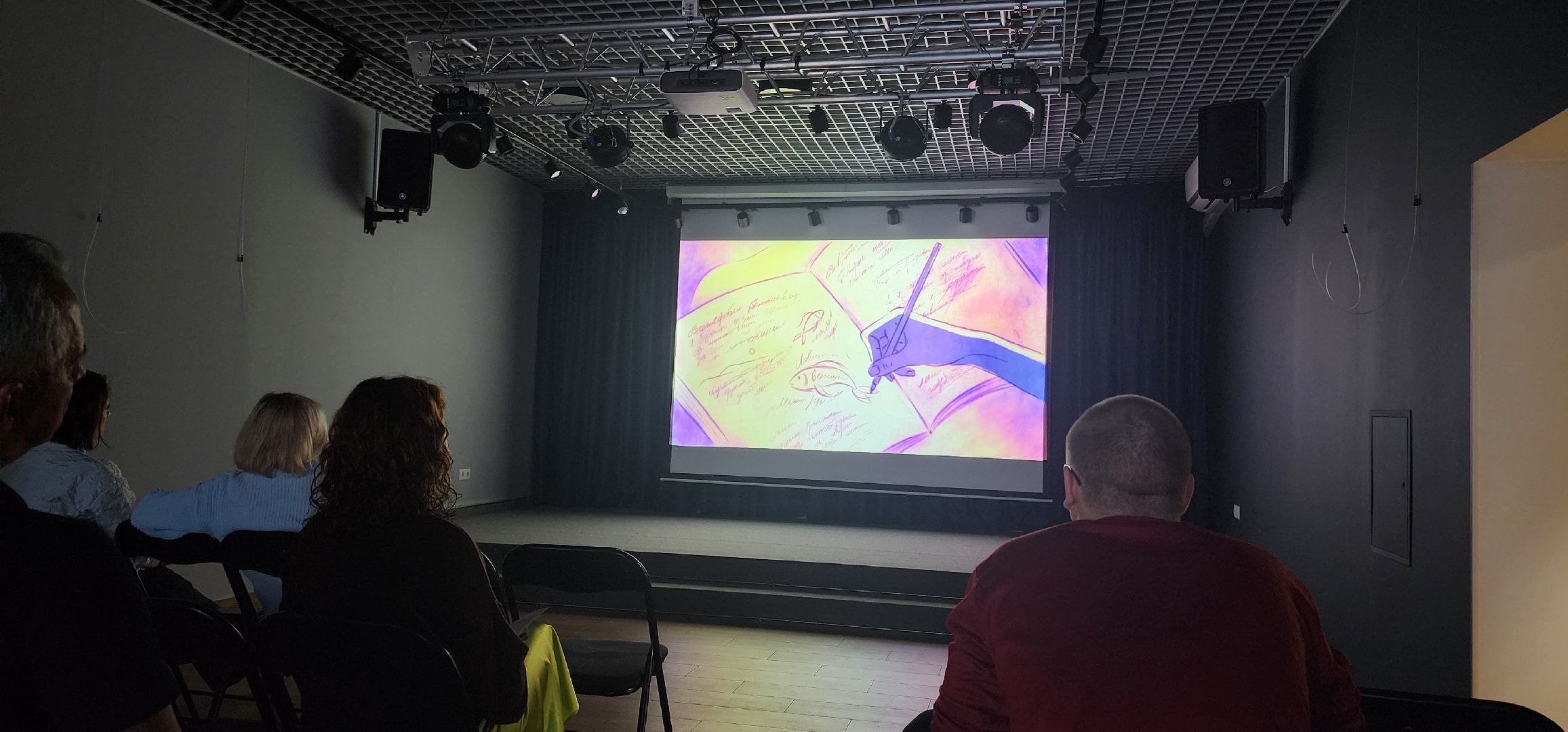 долгопрудный, библиотеки, центральная библиотека, кинофестиваль, вгик, анимация, анна ахматова,