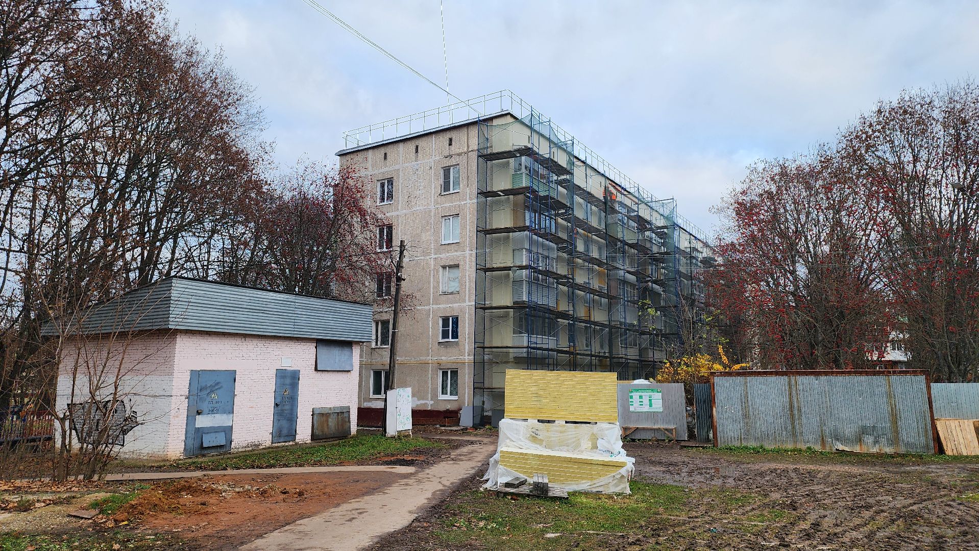 кашира, капитальный ремонт, кровля, фасад, отмостка, жкх,