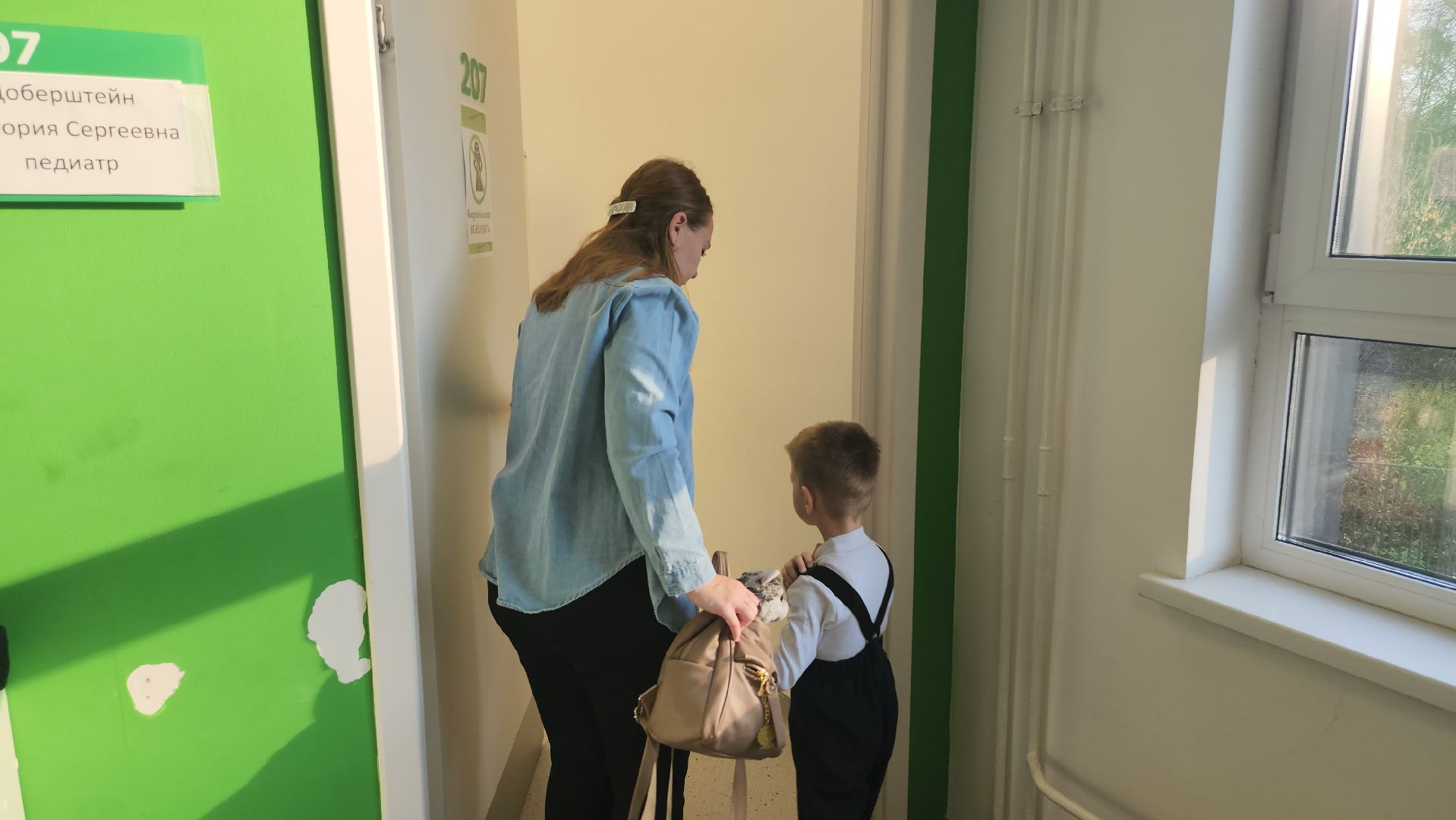 люберецкая больница, детская поликлиника, новый врач-педиатр,компенсация аренды жилья,