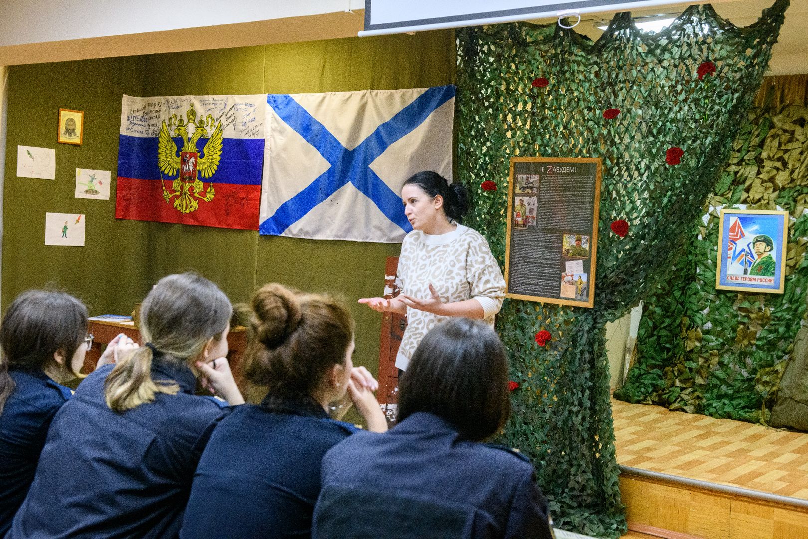 возложение цветов, общество, лыткарино,