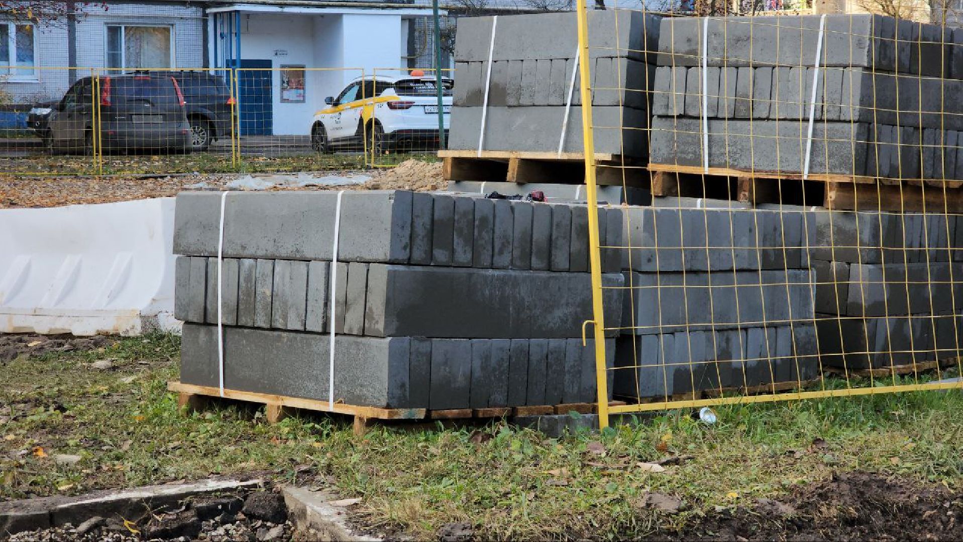 Геодезисты , Строительство дороги, Асфальтирование , Лобня ,