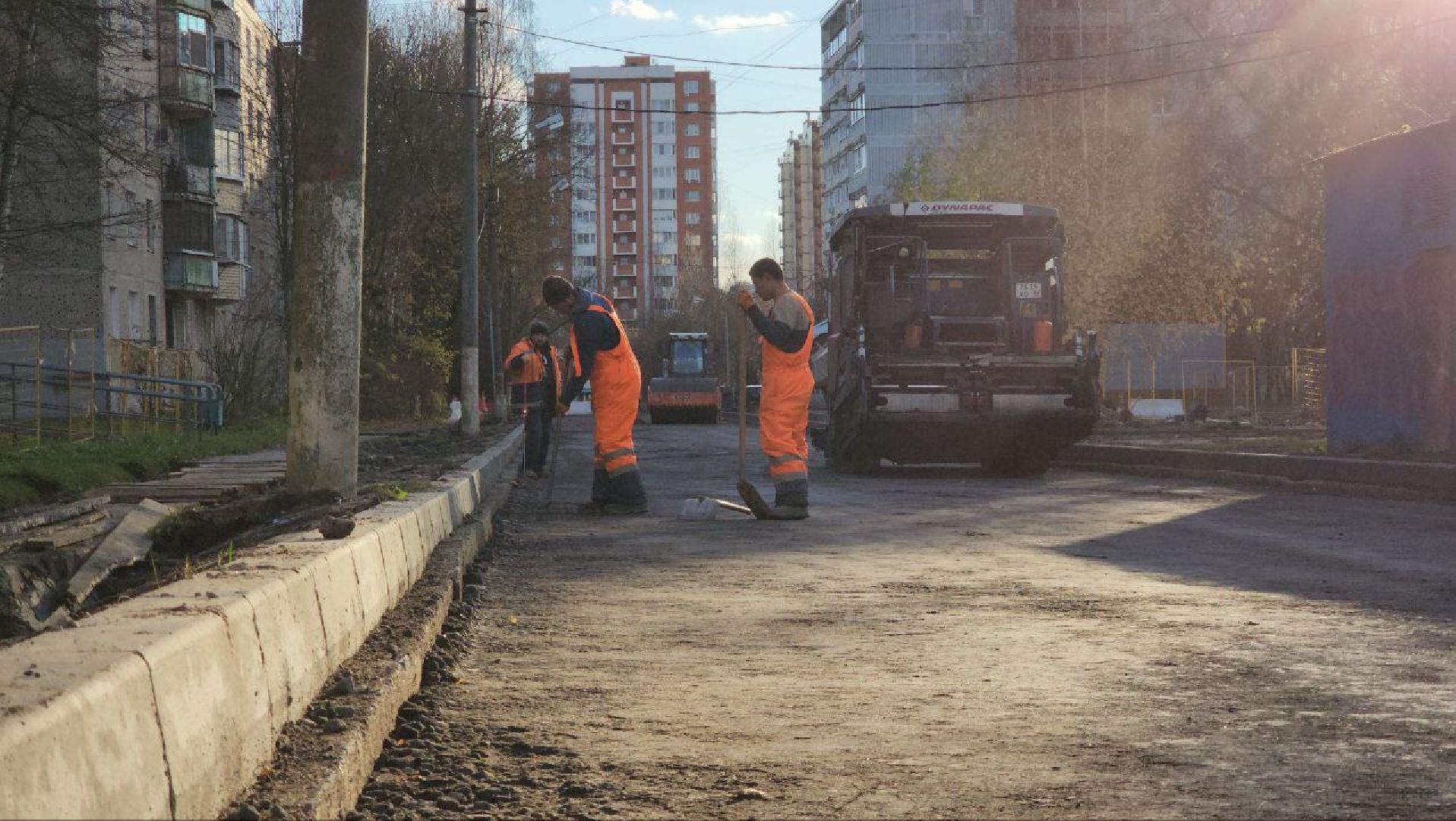 Геодезисты , Строительство дороги, Асфальтирование , Лобня ,