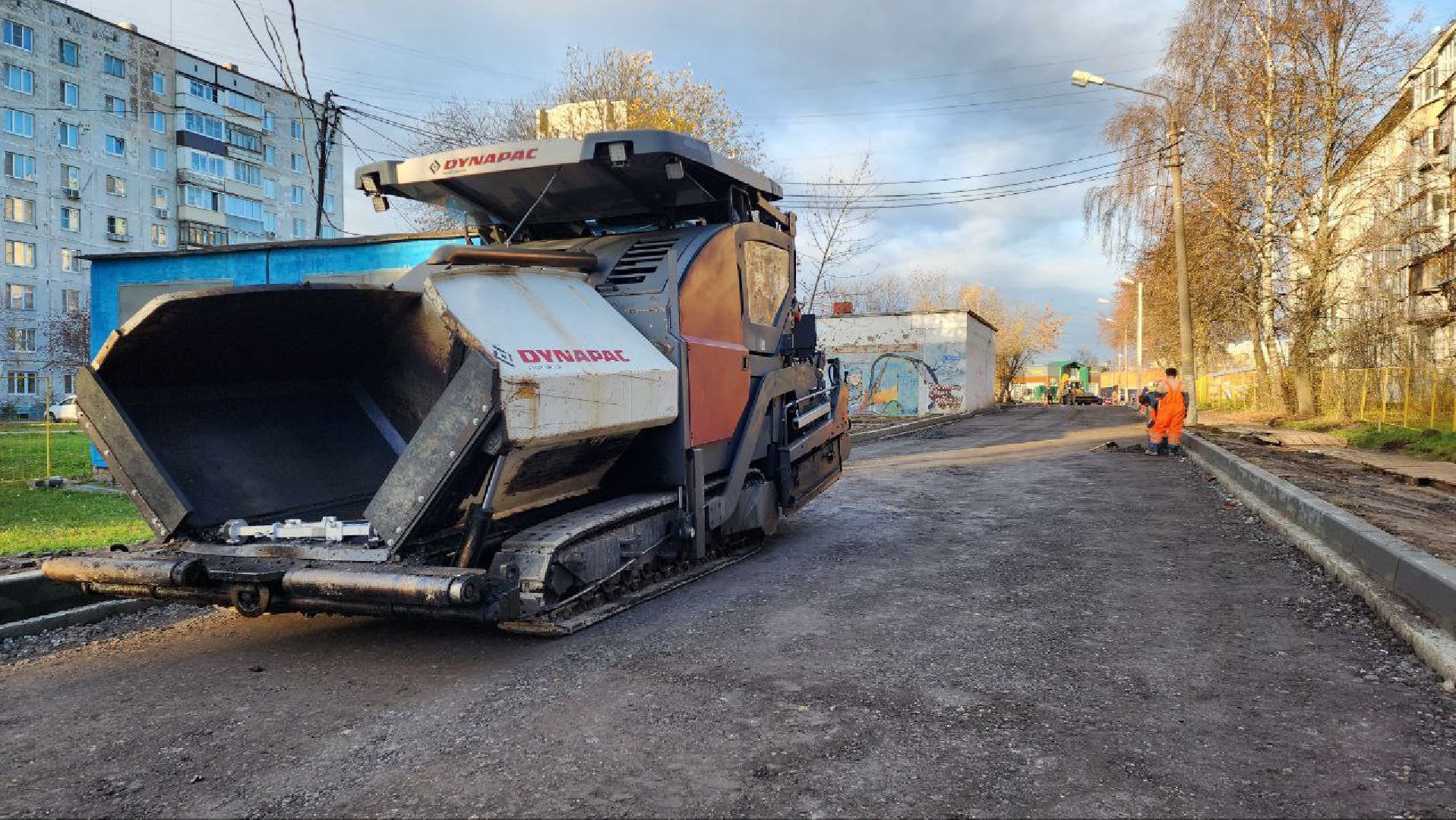 Геодезисты , Строительство дороги, Асфальтирование , Лобня ,