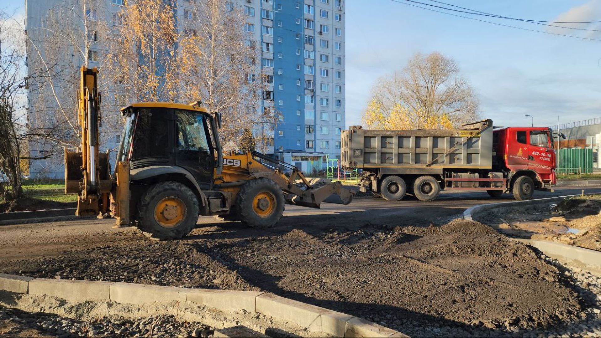 Геодезисты , Строительство дороги, Асфальтирование , Лобня ,