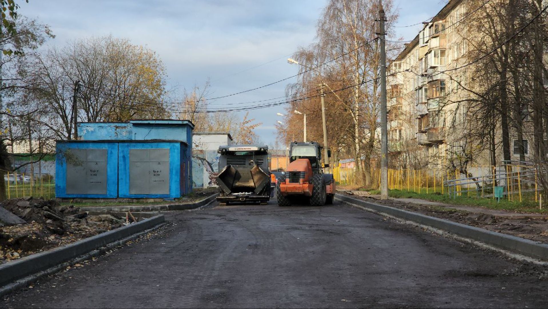 Геодезисты , Строительство дороги, Асфальтирование , Лобня ,