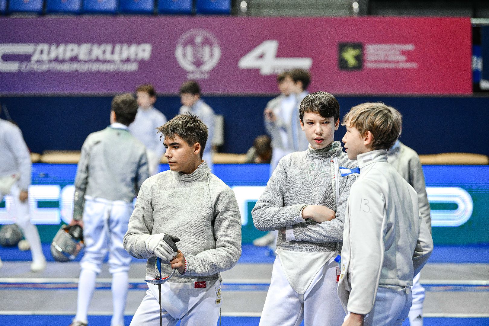 фехтование, соревнование, турнир,