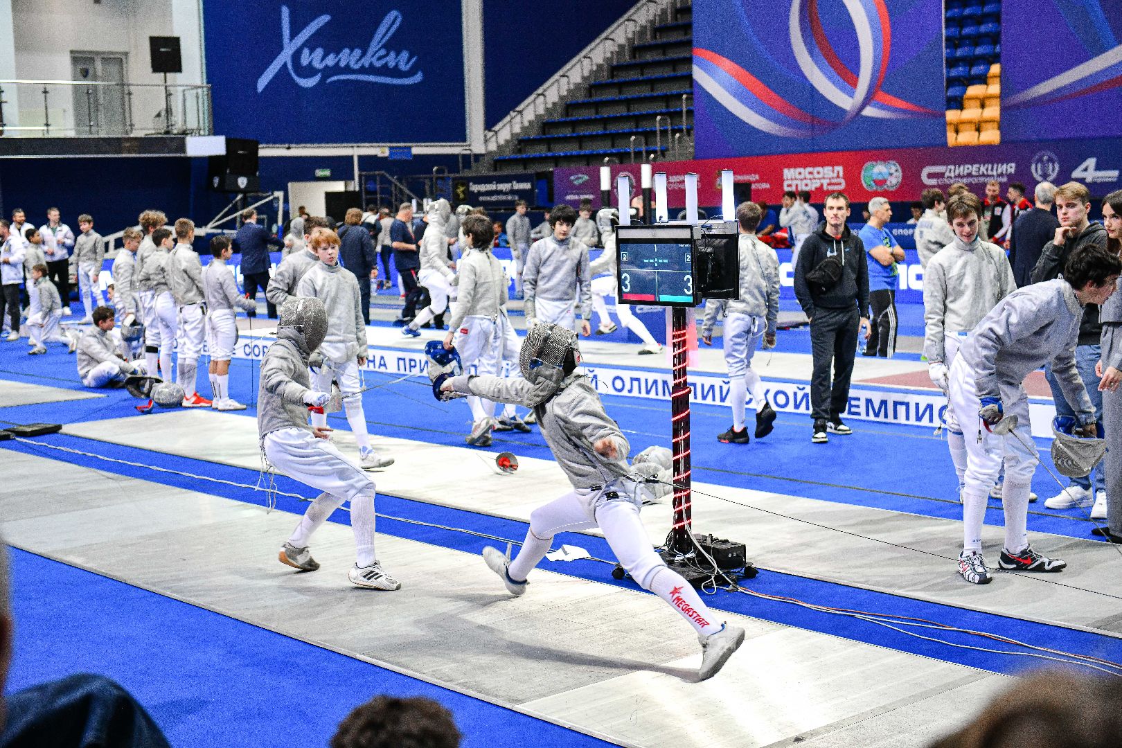 фехтование, соревнование, турнир,