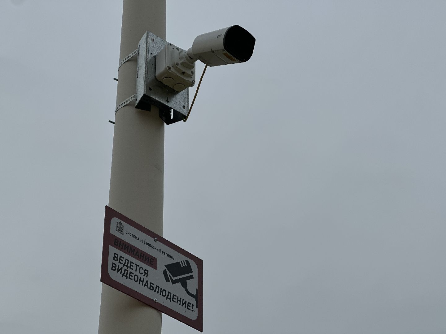 пушкинский городской округ, пушкино, благоуйстройство, травинская набережная, травинское озеро,