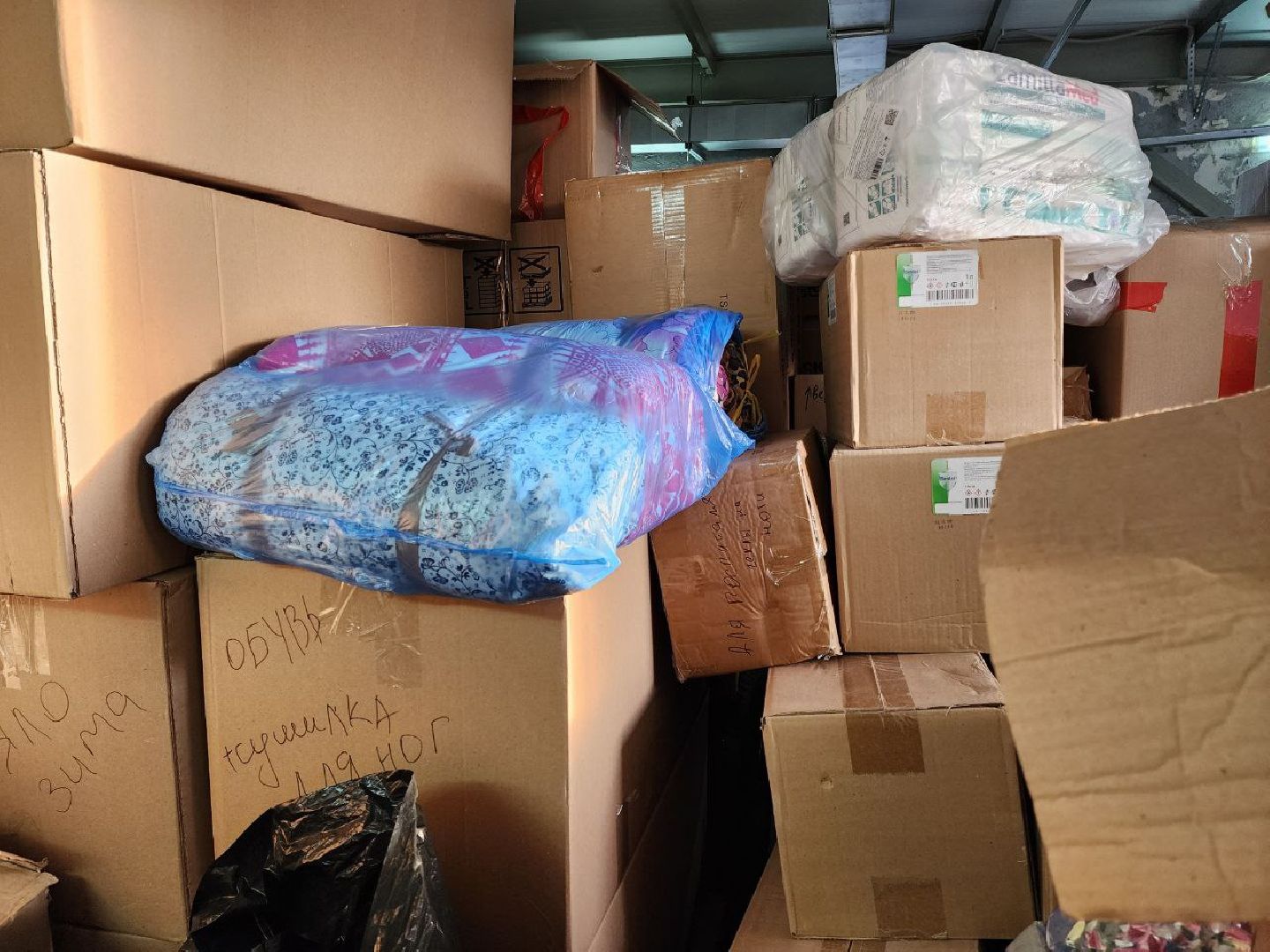 солнечногооск, специальная военная операция, волантеры,