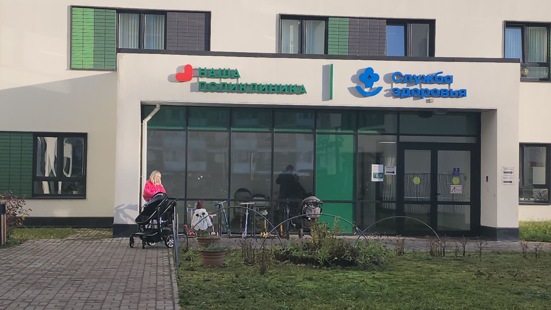 люберцы, детская поликлиника, новый врач-ортопед,