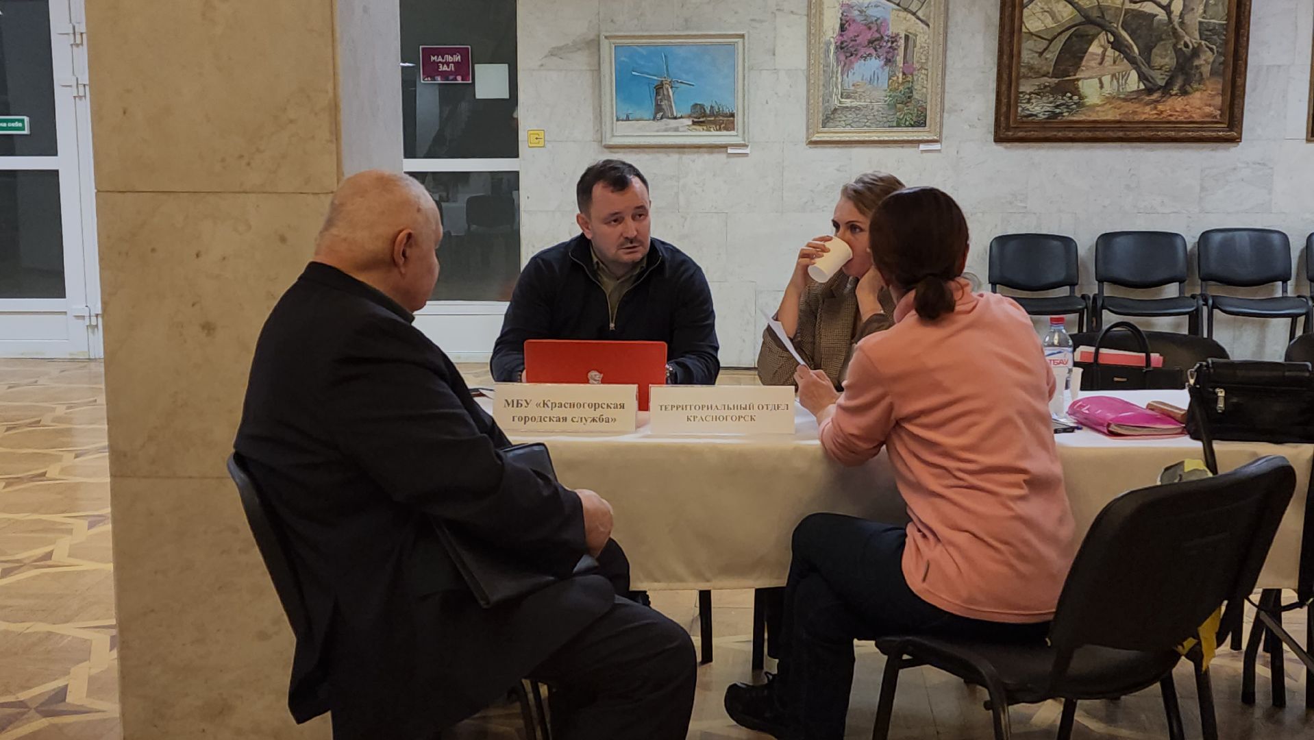 выездная администрация, красногорск,