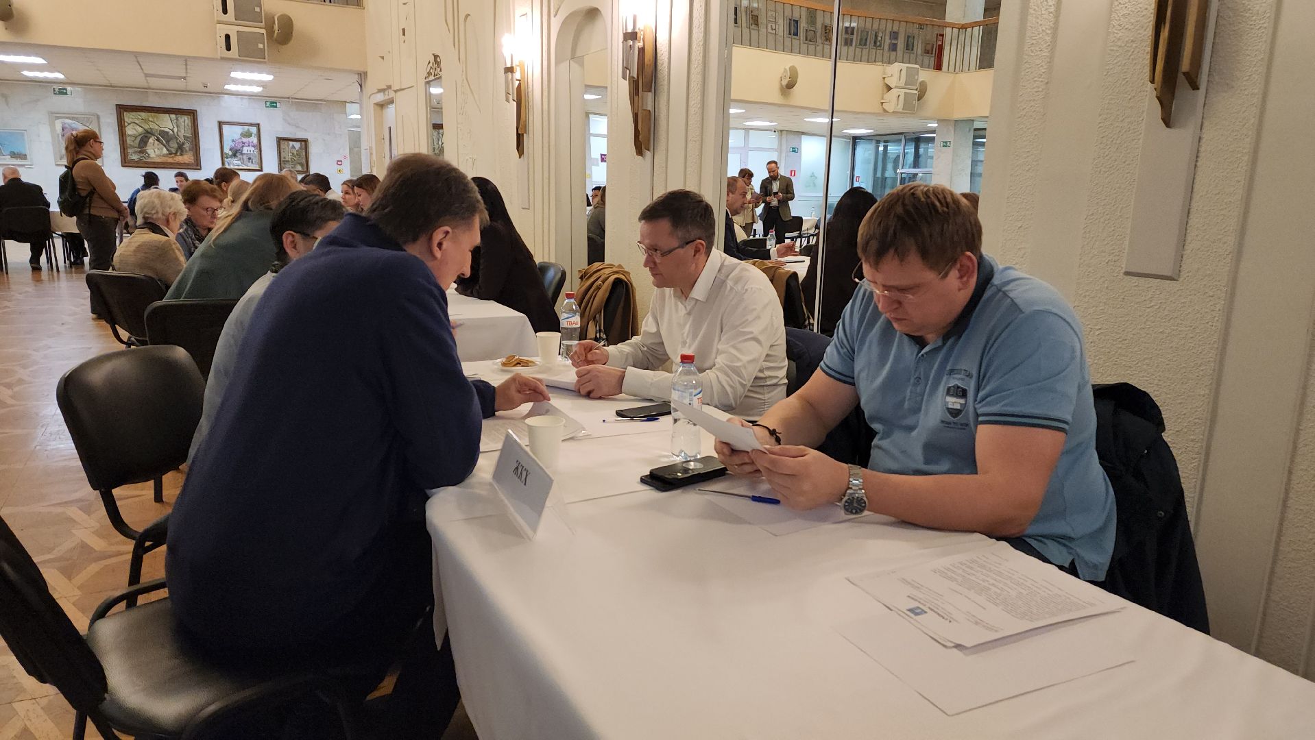 выездная администрация, красногорск, жкх,