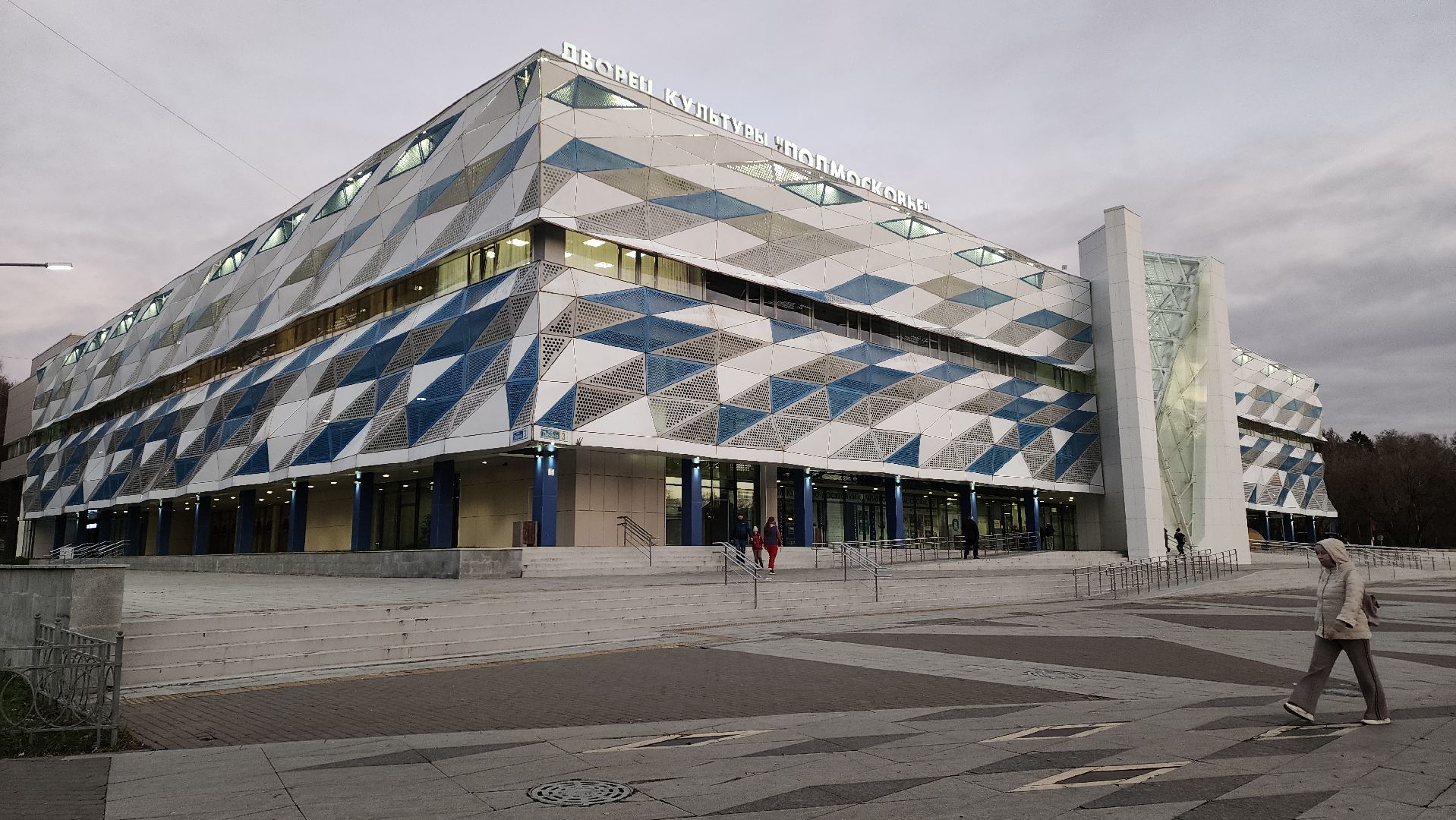 выездная администрация, красногорск, жкх,