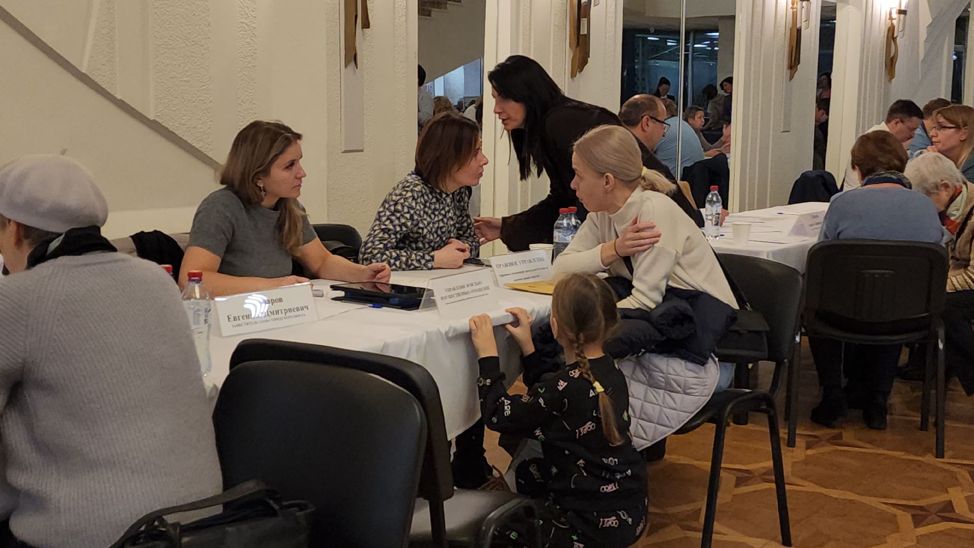 выездная администрация, красногорск, жкх,