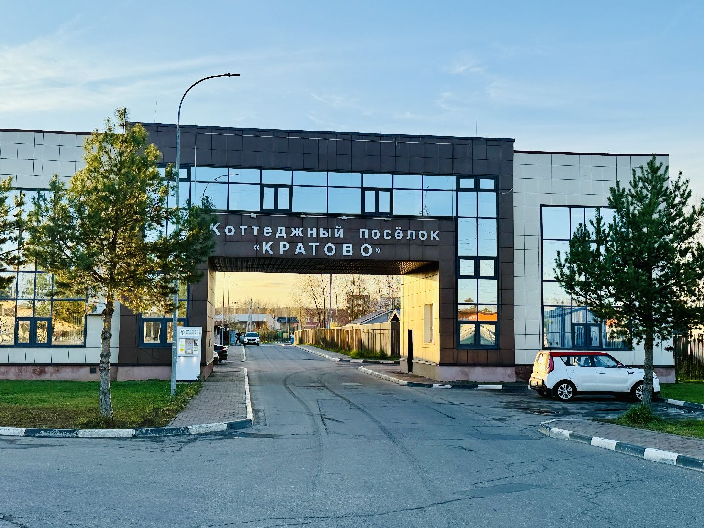 раменское, детская  площадка, строительство детской площадки,