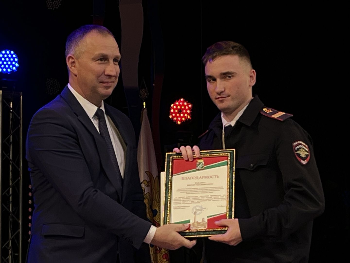 наро-фоминск, наро-фоминский городской округ, день полиции, умвд россии нфго, цдк звезда,