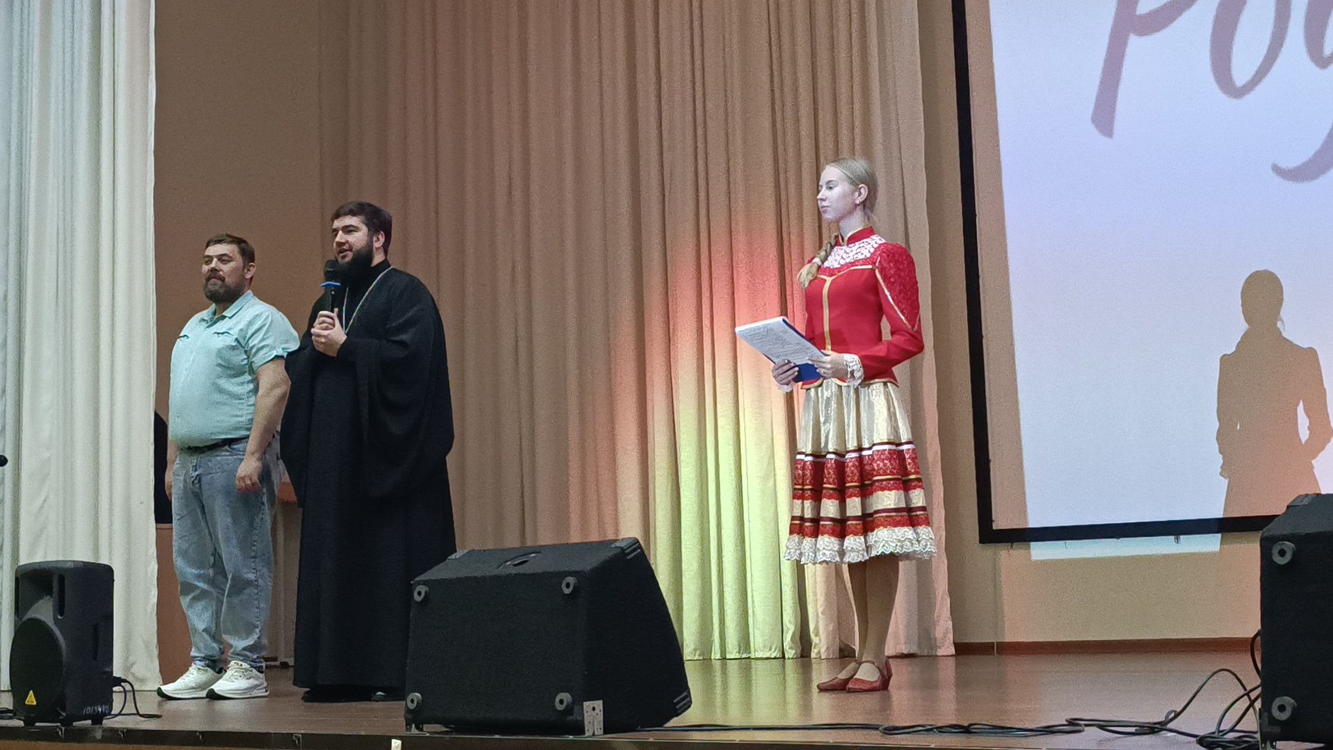 школа, лобня, фестиваль ,