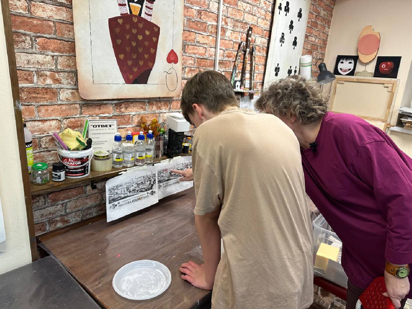 макет, домодедово, культура,