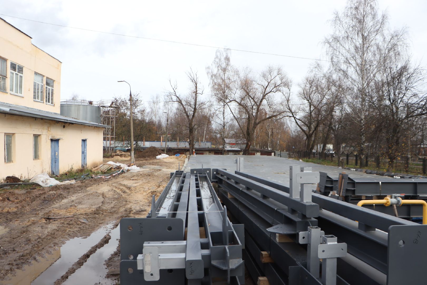 зарайск , строительство  котельной , жкх,