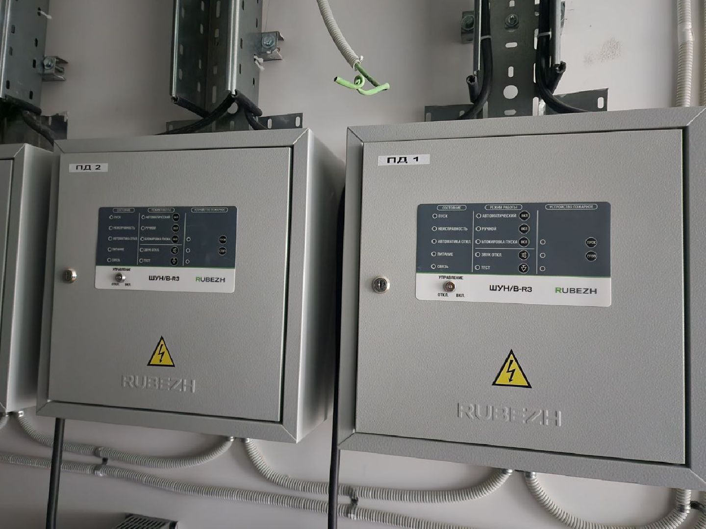 солнечногорск, строительство, детский сад,