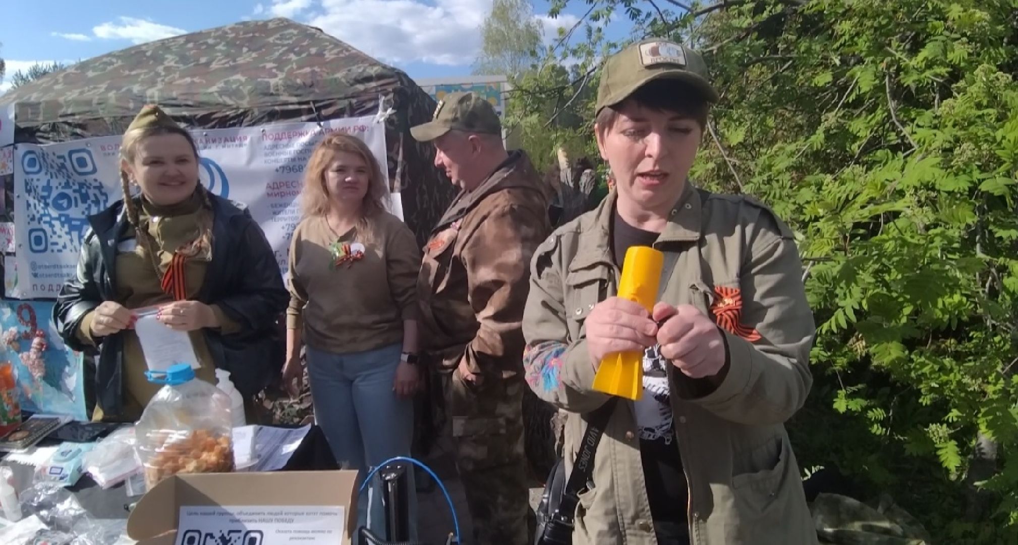 9 мая, День Победы, Мытищи, Пирогово