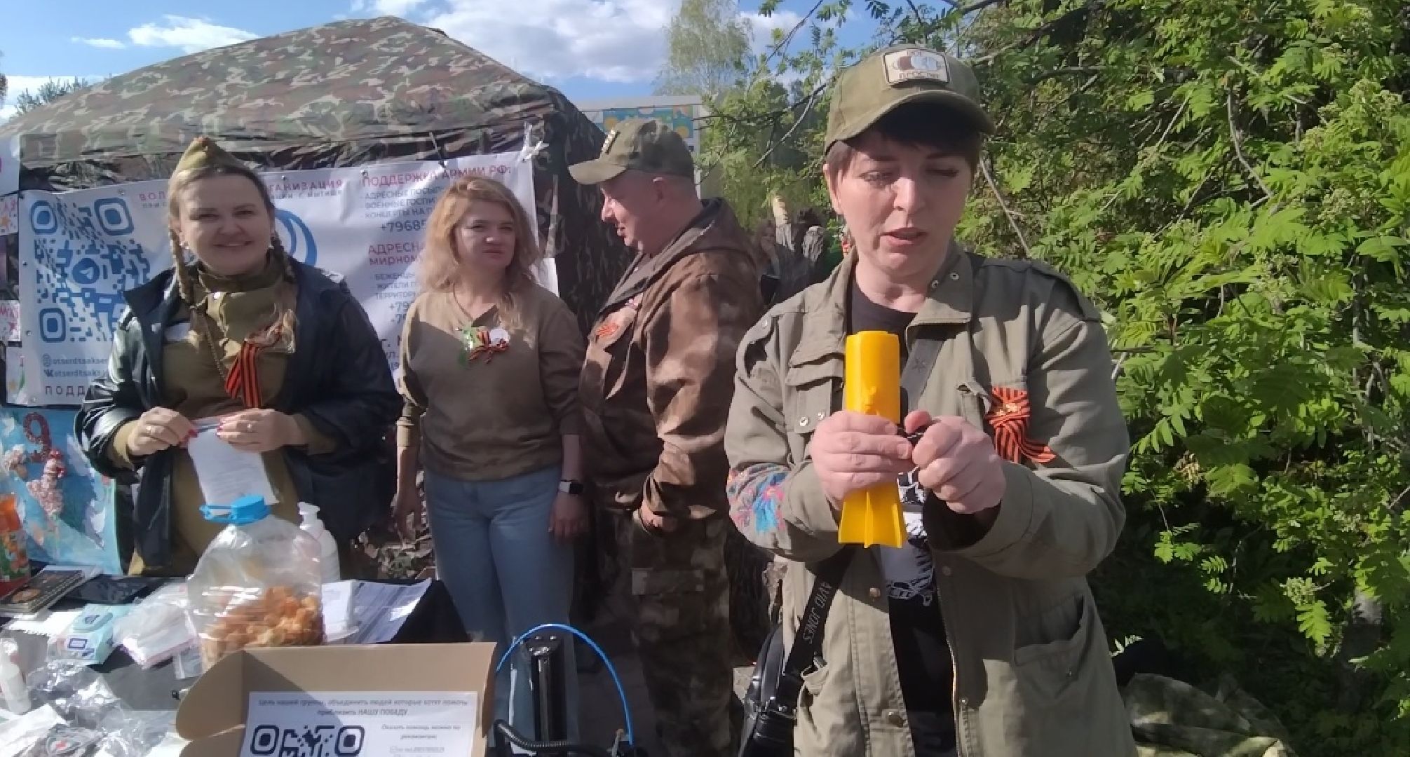 9 мая, День Победы, Мытищи, Пирогово