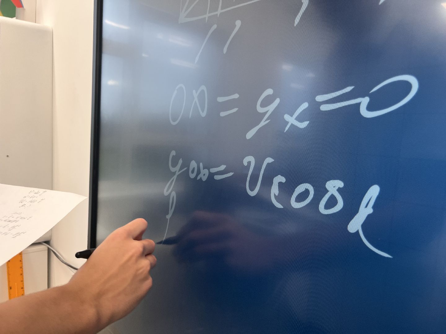 шатура образование,