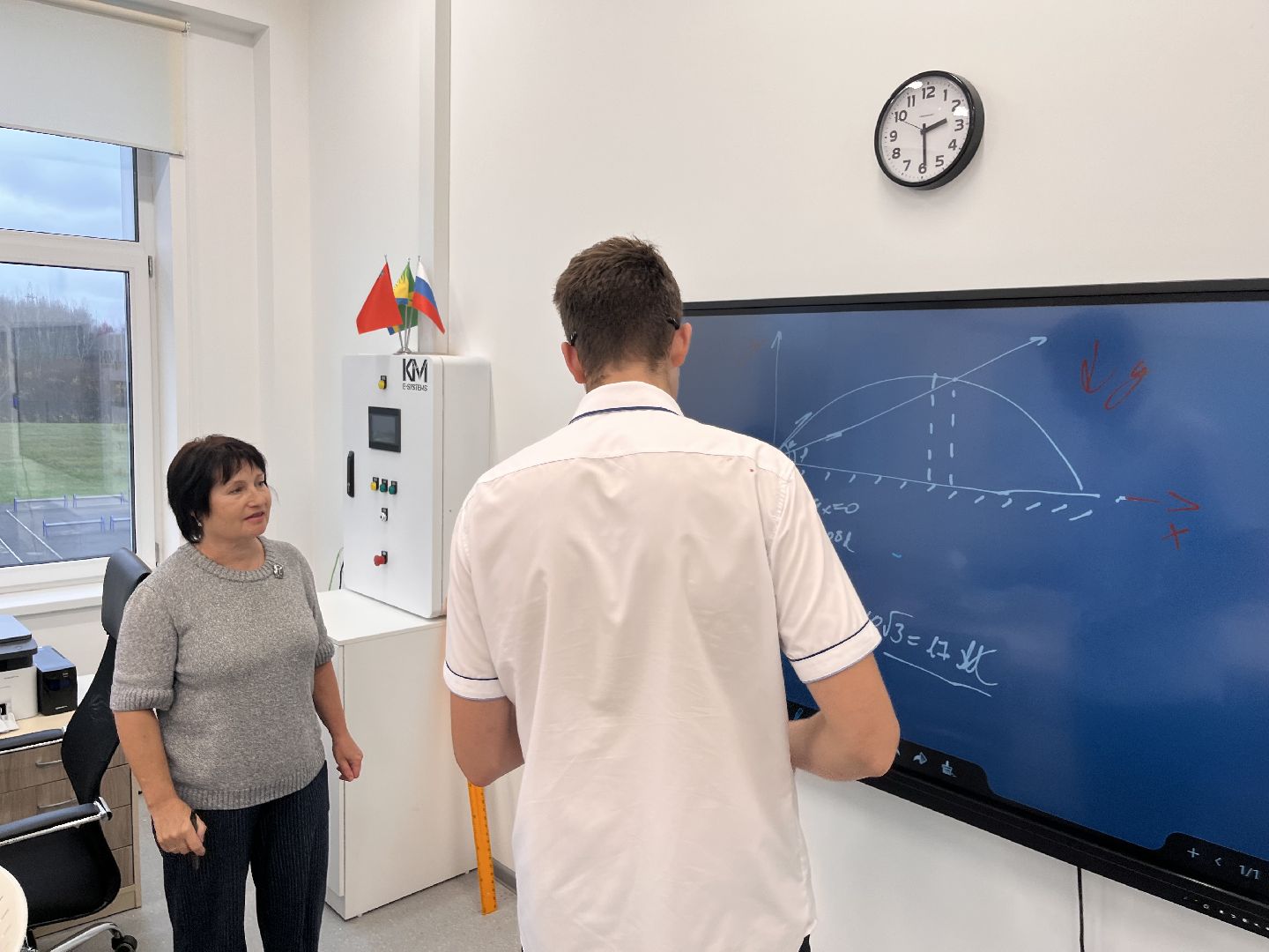 шатура образование,