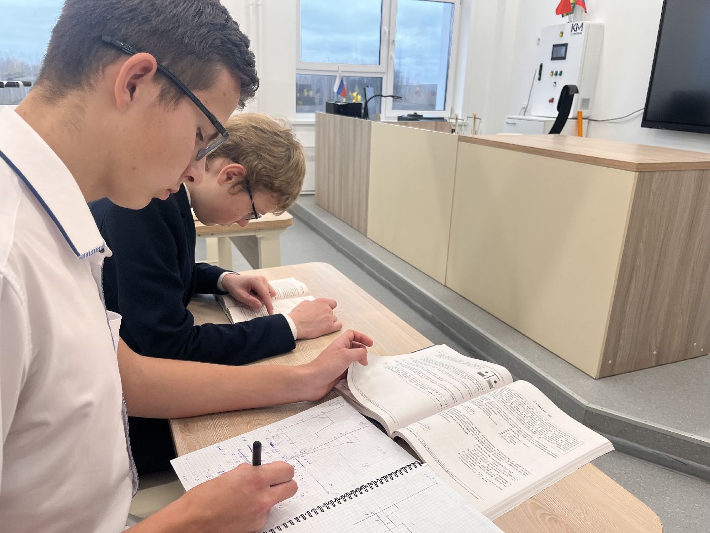 шатура образование,