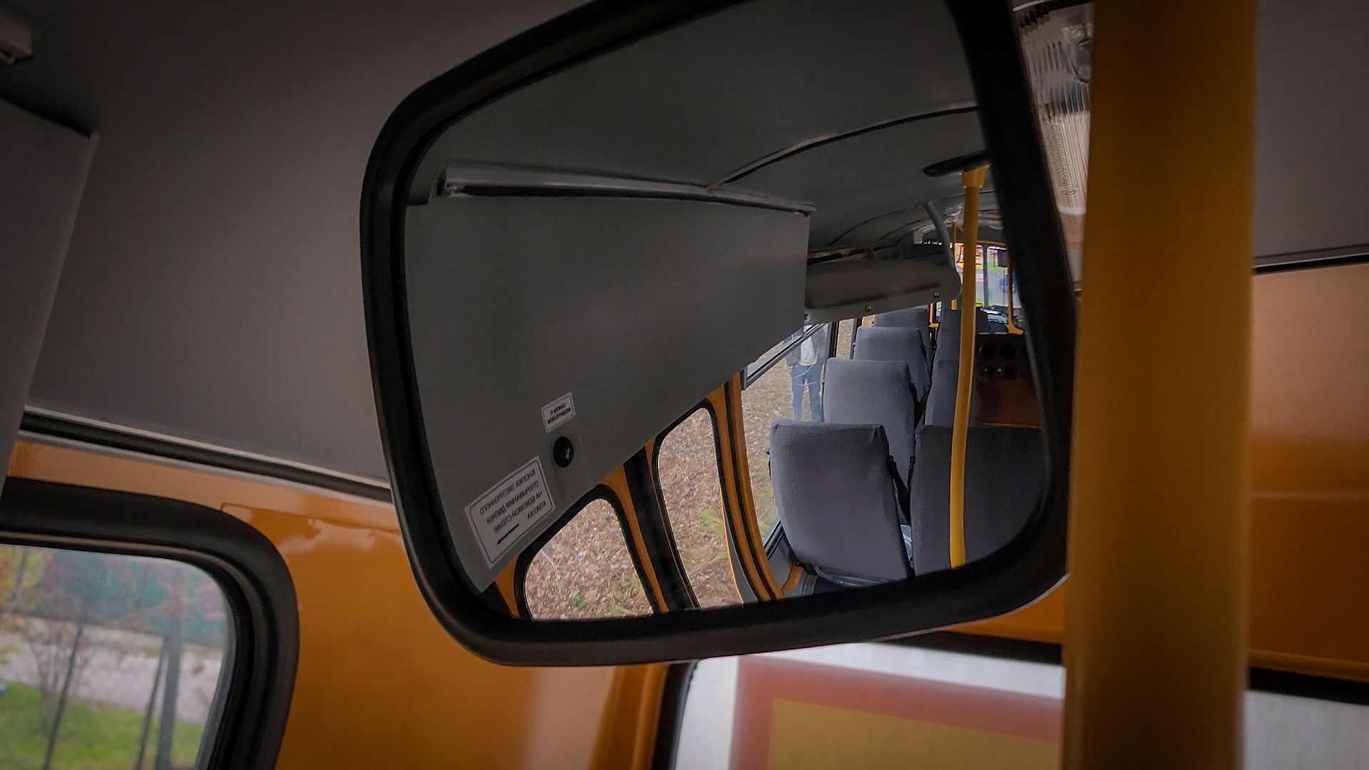 школьный автобус , никитская школа, школьные автобусы раменский округ, дети,