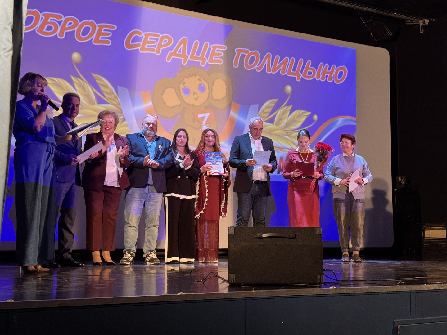 Добрые сердца Голицыно , День рождения волонтеров, помощь бойцам сво,