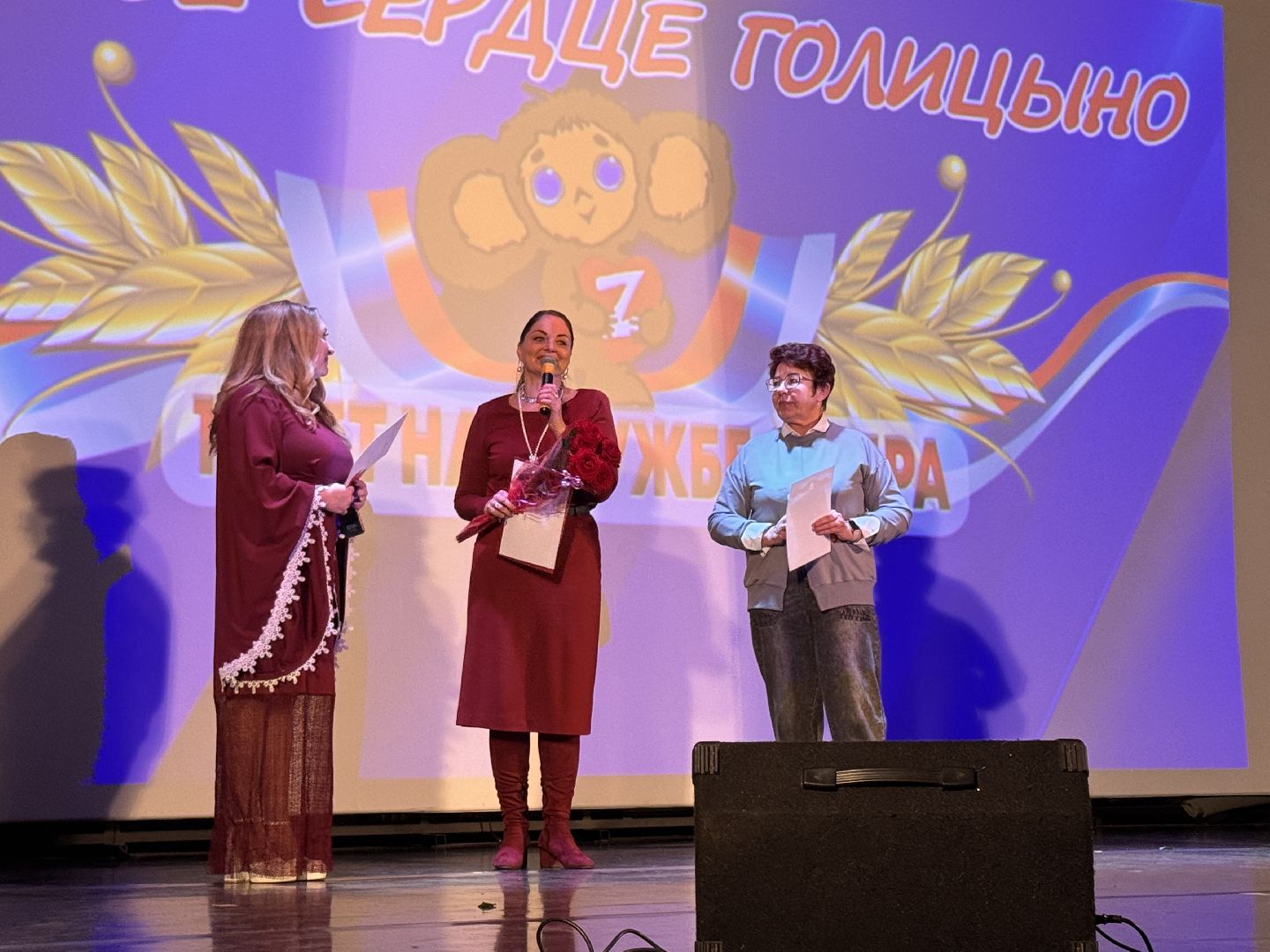 Добрые сердца Голицыно , День рождения волонтеров, помощь бойцам сво,