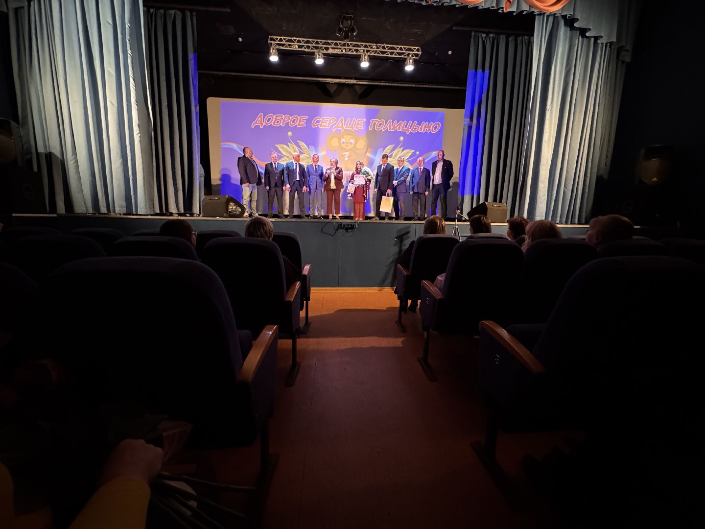 Добрые сердца Голицыно , День рождения волонтеров, помощь бойцам сво,