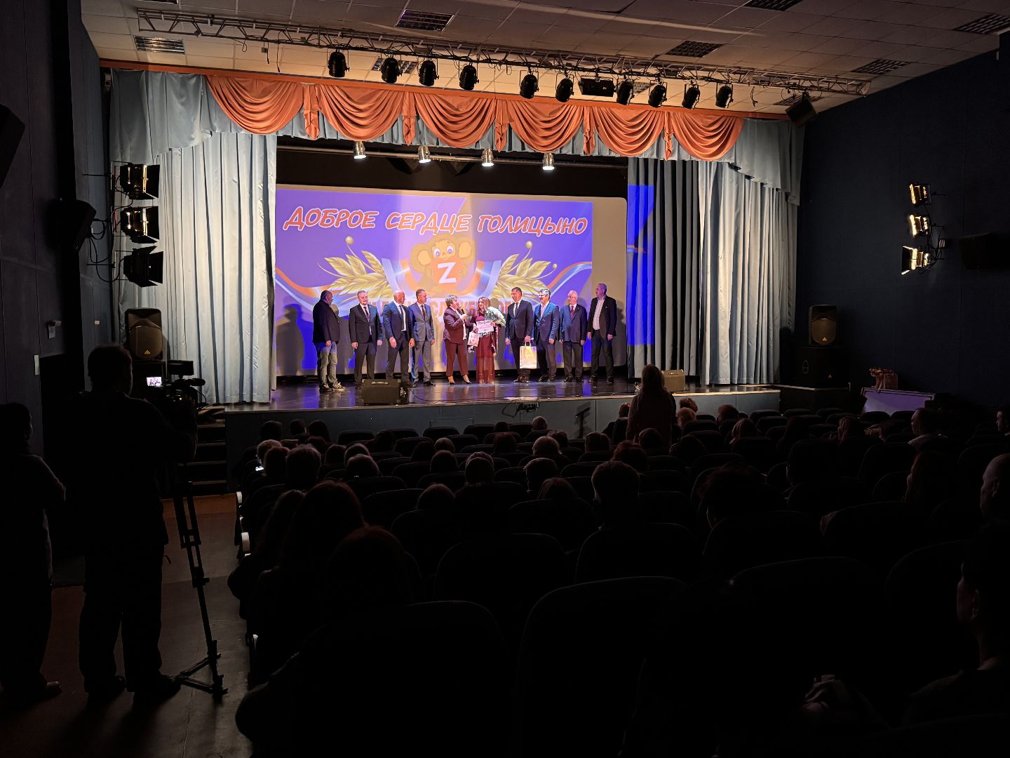 Добрые сердца Голицыно , День рождения волонтеров, помощь бойцам сво,