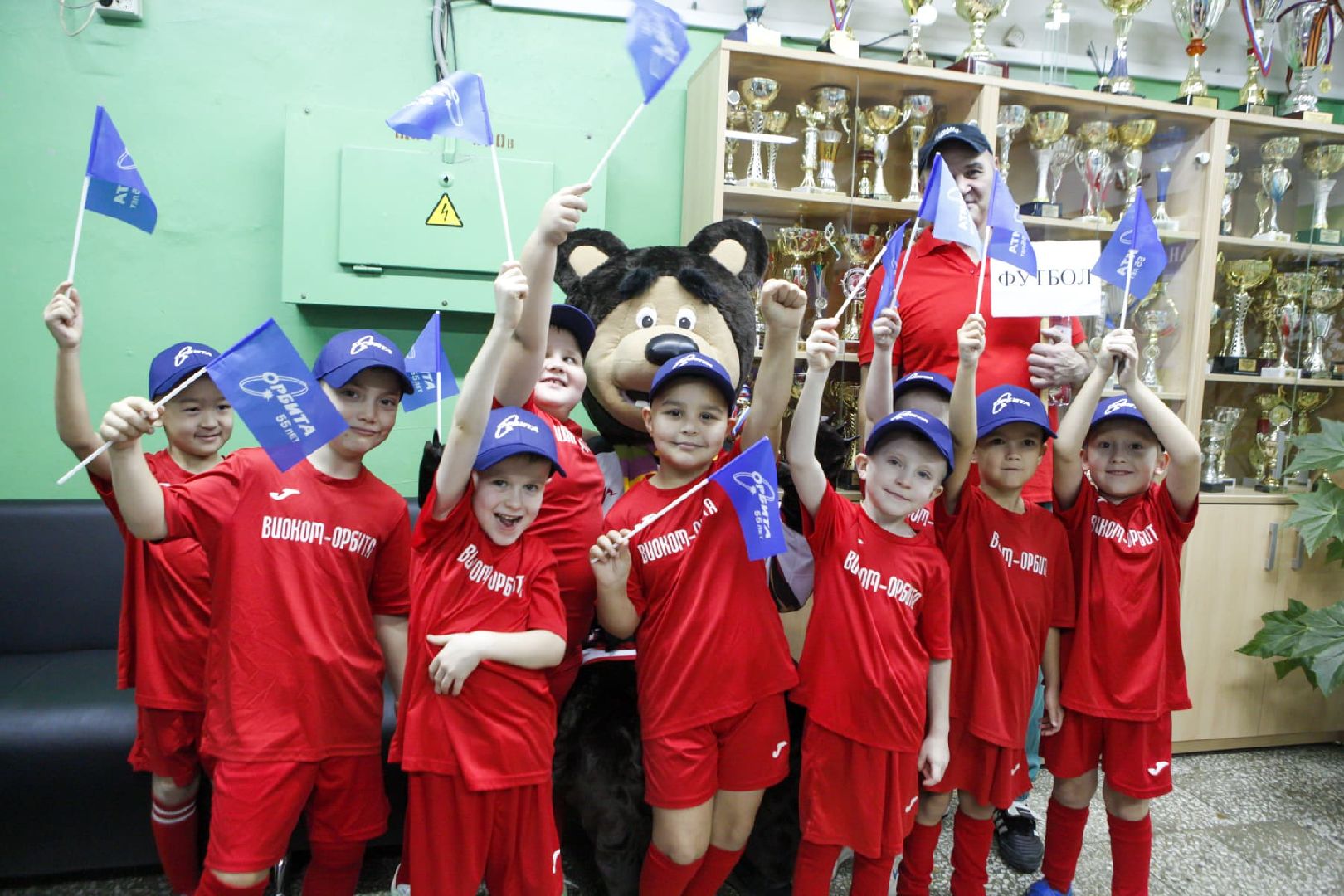 Реммаш, ФОК Орбита, Сергиево-Посадский городской округ,