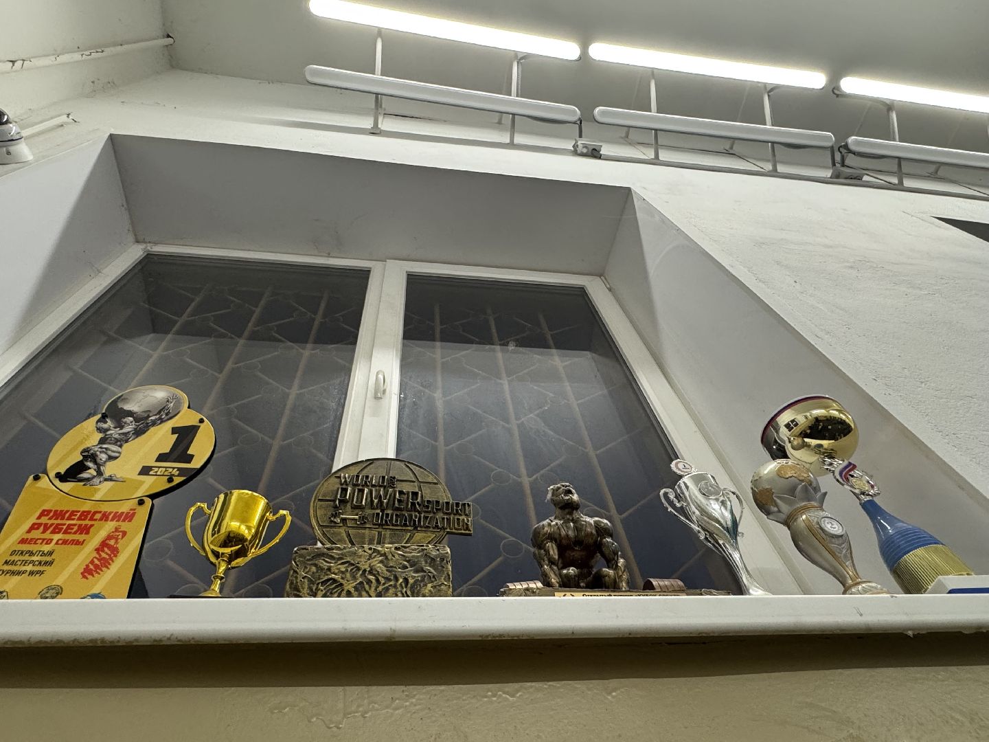 Реммаш, ФОК Орбита, Сергиево-Посадский городской округ,