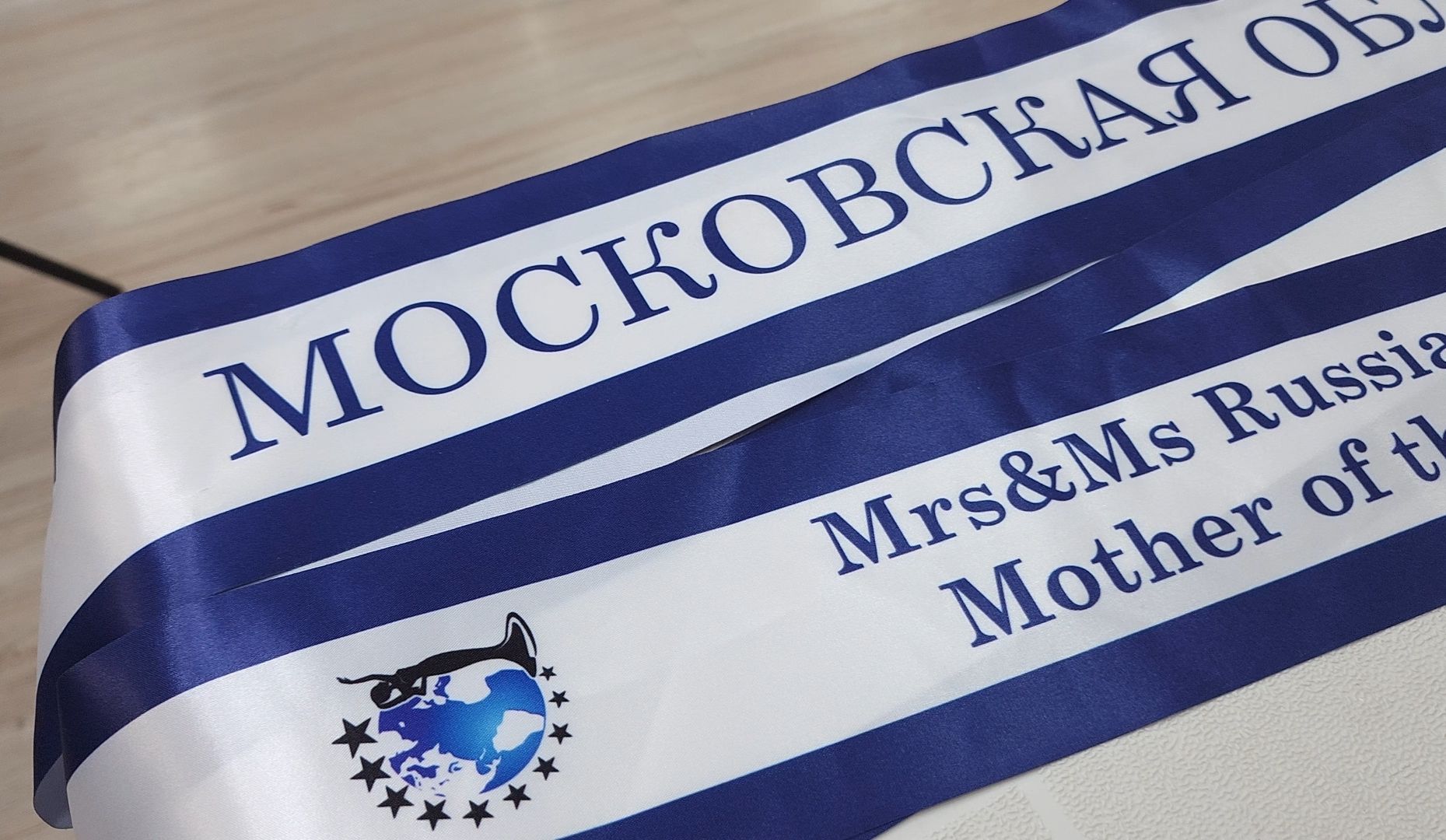 конкурс, красота, титул, мама,