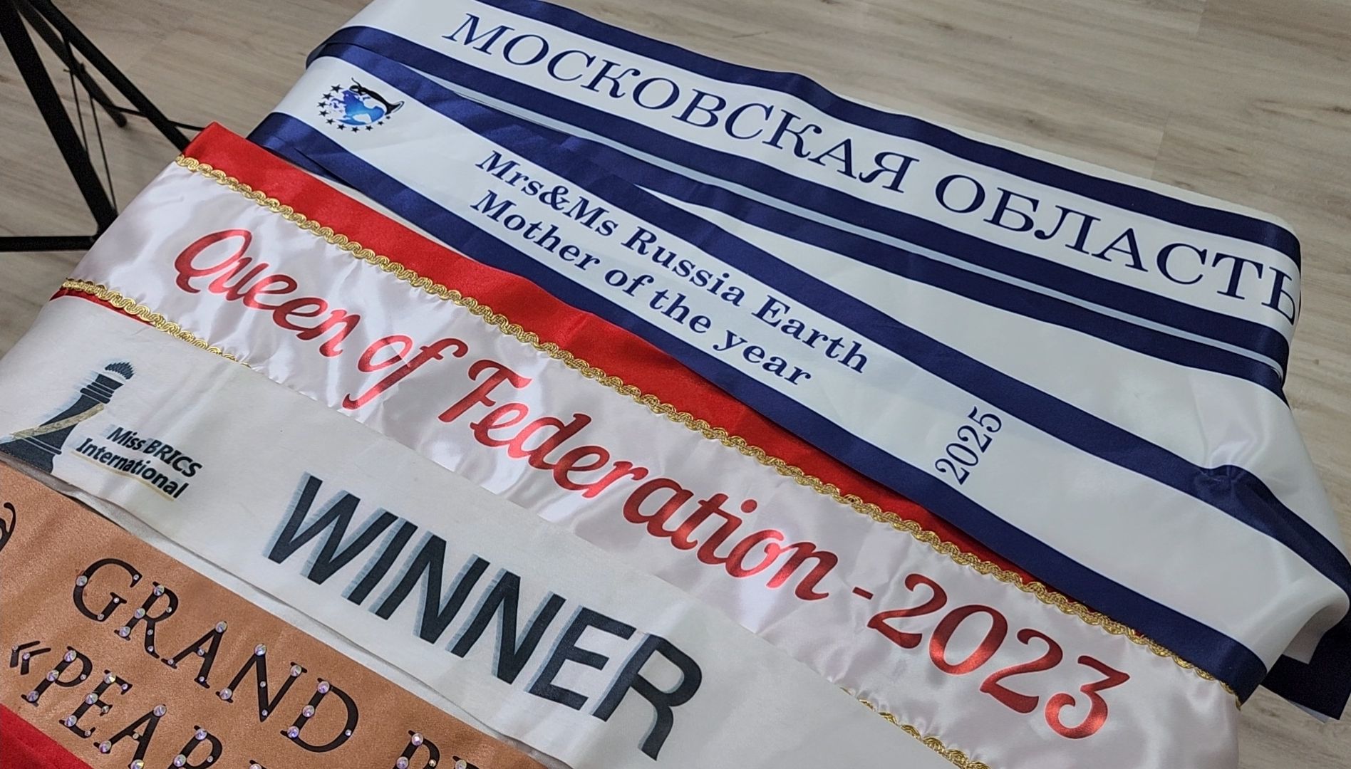 конкурс, красота, титул, мама,