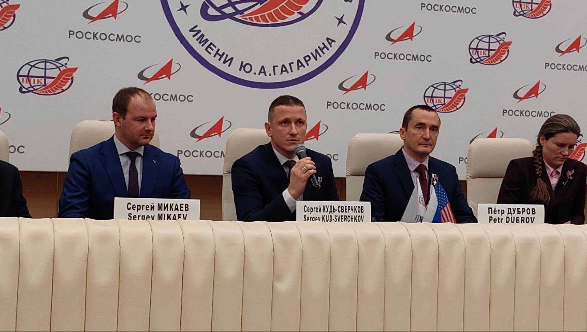 космонавты, космонавтика, звездный городок,