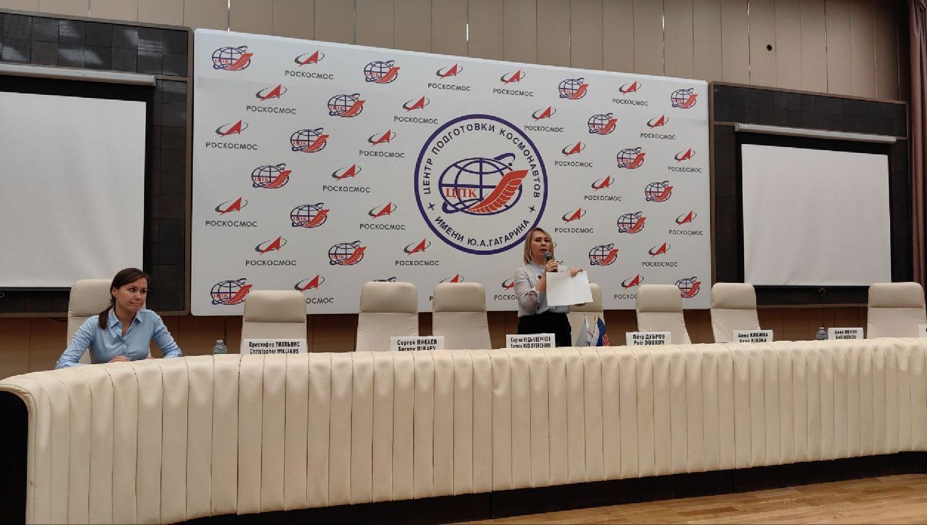 космонавты, космонавтика, звездный городок,